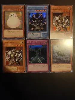 Yugioh, Mixed Lot of Japanese Cards (Please Read Description) - Image 1