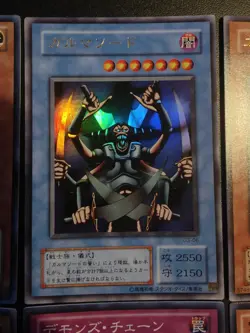 Yugioh, Mixed Lot of Japanese Cards (Please Read Description) - Image 3