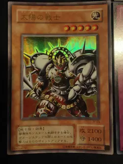 Yugioh, Mixed Lot of Japanese Cards (Please Read Description) - Image 5