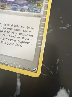 Energy Recycle System 81/115 - Reverse Holo - EX Unseen Forces Pokemon Card LP - Image 2