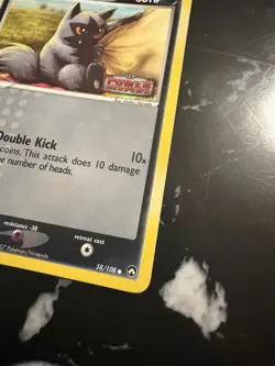 Pokemon Poochyena EX TCG Power Keepers Card 58 Reverse Holo Stamped - Image 2