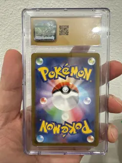 2023 POKEMON POKEMON CARD 151 - ART RARE - HOLO - JPN CHARMELEON CGC 10 PRISTINE - Image 2