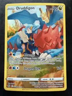 Pokemon Lot Complete 11 Card Set Trainer Gallery Silver Tempest (NM) - Image 2