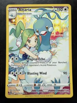 Pokemon Lot Complete 11 Card Set Trainer Gallery Silver Tempest (NM) - Image 4
