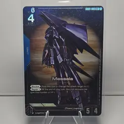 Messala GD03-003 R+ Parallel Rare Gundam Card Game Steel Requiem NM-MT English - Image 1