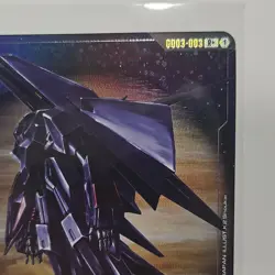 Messala GD03-003 R+ Parallel Rare Gundam Card Game Steel Requiem NM-MT English - Image 5