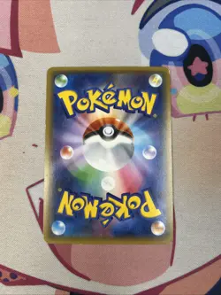 Slurpuff 024/032 - 1st Edition - Japanese Pokemon Card - Trading Card Game LP - - Image 4