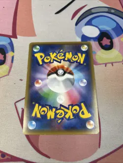 Slurpuff 024/032 - 1st Edition - Japanese Pokemon Card - Trading Card Game LP - - Image 5