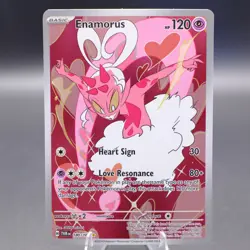 Enamorus 180/167 Illustration Rare SV06: Twilight Masquerade Pokemon TCG NM - Image 1