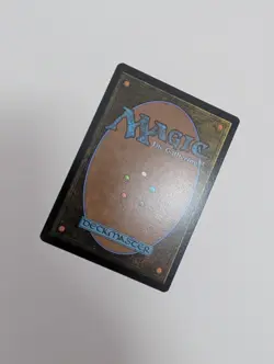 MTG - Witherbloom, the Balancer - Secrets of Strixhaven NM/M Condition - Image 3