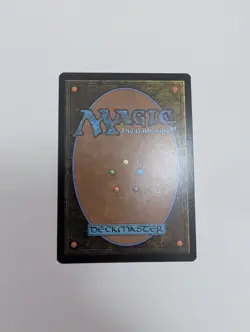 MTG - Witherbloom, the Balancer - Secrets of Strixhaven NM/M Condition - Image 4