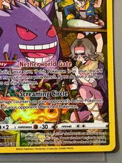 Gengar TG06 / TG30 Pokemon TCG Lost Origin Trainer Gallery Sub-Set - Image 5