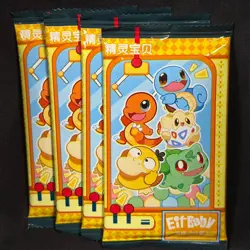 Pocket Eif Baby Elf Pokemon Chinese Booster Box – 30 Packs – 3 Cards/Pack - Image 5