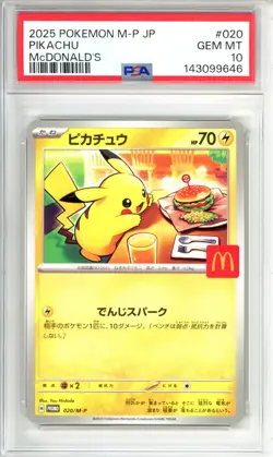 PIKACHU 2025 POKEMON M-P JP MCDONALDS GEM MT 10 - Image 1
