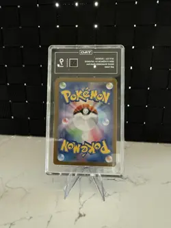 Pokemon Duskull 068/064 Sv6a Night Wanderer Art Rare Holo TAG 9 Japanese 2024 - Image 2