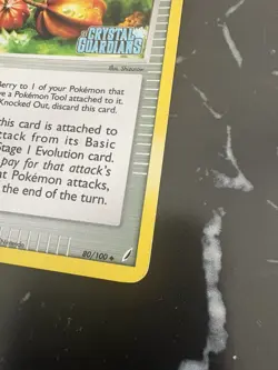 Pokemon TCG Memory Berry 80/100 Ex Crystal Guardians Holo Foil Stamped LP - Image 2