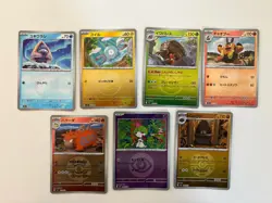 Pokemon TCG: Bundle of 7 Mega Dream Reverse Holos inc. Magnemite, Ralts, Pignite - Image 1