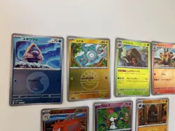 Pokemon TCG: Bundle of 7 Mega Dream Reverse Holos inc. Magnemite, Ralts, Pignite - Image 2