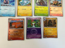 Pokemon TCG: Bundle of 7 Mega Dream Reverse Holos inc. Magnemite, Ralts, Pignite - Image 4