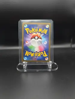 Mewtwo VSTAR 031/071 S10b: Pokemon GO Holo (Japanese) NM - Image 2