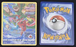 Deoxys GG12/GG70 Crown Zenith Galarian Gallery Holo NM Pokemon - Image 1
