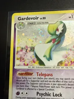 Gardevoir 7/132 Secret Wonders Pokemon LP Holo With Swirl - Image 2