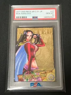 ONE PIECE AR Carddass Hancock PSA10 - Image 1