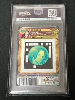 ONE PIECE AR Carddass Hancock PSA10 - Image 2