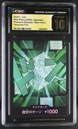 2025 One Piece Premium Booster: Best Vol.2 Don!! Japanese CGC 10 - Image 1
