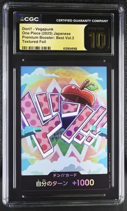 2025 One Piece Premium Booster: Best Vol.2 Don!! - Japanese CGC 10 - Image 1