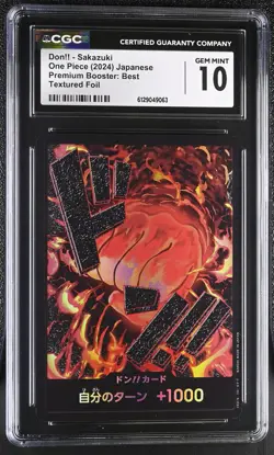 2024 One Piece Premium Booster: Best Don!! - Japanese CGC 10 - Image 1