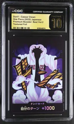 2025 One Piece Premium Booster: Best Vol.2 Don!! - Japanese CGC 10 - Image 1