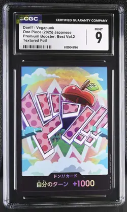 2025 One Piece Premium Booster: Best Vol.2 Don!! - Japanese CGC 9 - Image 1