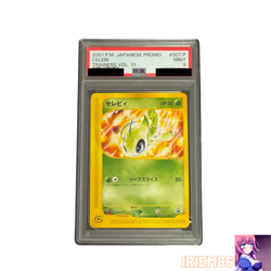 Celebi Promo 007/P Japanese PSA9 Pokemon Single Rare Collector Official TCG Poke - Image 1