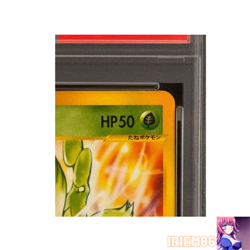 Celebi Promo 007/P Japanese PSA9 Pokemon Single Rare Collector Official TCG Poke - Image 4