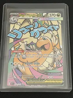 Pokemon MEGA DRAGONITE EX 271/217 - Ascended Heroes - ULTRA RARE FULL ART - Image 1