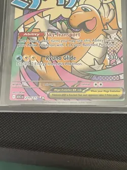Pokemon MEGA DRAGONITE EX 271/217 - Ascended Heroes - ULTRA RARE FULL ART - Image 2