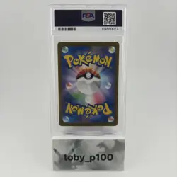 Pokemon Okidogi ex 087/064 87 Night Wanderer JPN SV6A TCG SAR #087 2024 - PSA 10 - Image 2