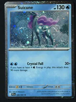 DOUBLE SWIRL 🌀 Suicune (Cosmos Holo) 026/094 Phantasmal Flames NM Pokemon TCG - Image 3