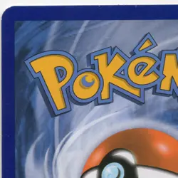 SHINING RAYQUAZA 2017 POKEMON TCG SHINING LEGENDS #56/73! - Image 3