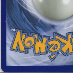 SHINING RAYQUAZA 2017 POKEMON TCG SHINING LEGENDS #56/73! - Image 4