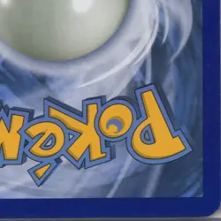 SHINING RAYQUAZA 2017 POKEMON TCG SHINING LEGENDS #56/73! - Image 5