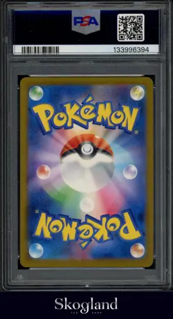 2025 POKEMON SV-P JP PIKACHU ILLUSTRATION CONTEST 2024 #242 PSA 10 GEM MT - Image 2