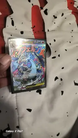 2025 Pokemon Black Star Promos Mega Charizard X ex #023 - Image 5