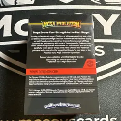 Pokemon TCG Mega Evolution Booster Bundle (6 packs) - New/Sealed - Image 3