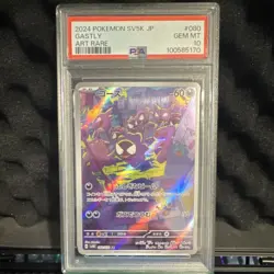 Pokemon Gastly 080/071 Sv5k Wild Force Art Rare Holo Japanese 2024 PSA 10 - Image 1