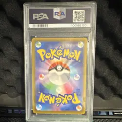 Pokemon Gastly 080/071 Sv5k Wild Force Art Rare Holo Japanese 2024 PSA 10 - Image 2