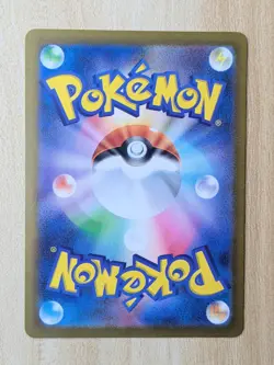 Pikachu 120/SV-P PROMO NM Yokohama World Champions [Japanese Pokemon, US Seller] - Image 2