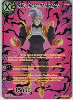 Dragon Ball Super Baby, Resolute Avenger (SPR) - Image 1