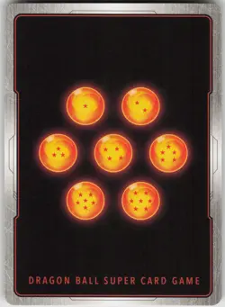Dragon Ball Super Baby, Resolute Avenger (SPR) - Image 2